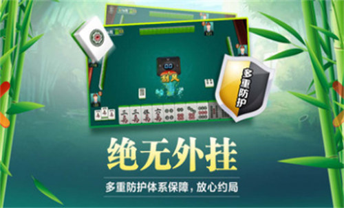单机777新老虎机手机版截图1