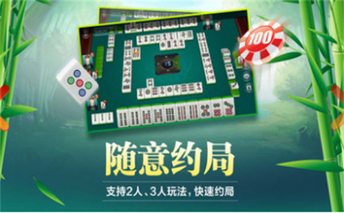 单机777新老虎机手机版截图2