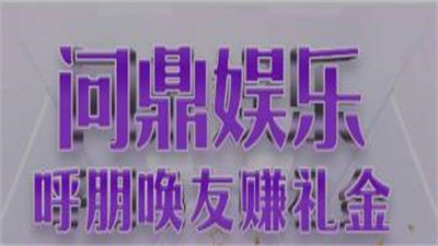 pg电子赏金女王夺宝模拟器截图3