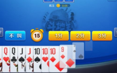 逐梦国际棋牌电子游戏下载截图2