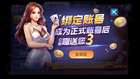 摇钱树app官网最新版截图1
