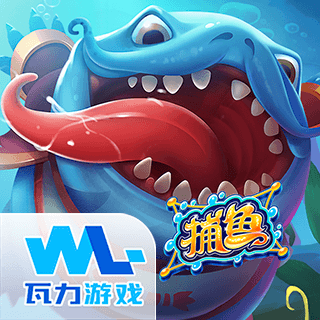 瓦力棋牌最新版本截图2