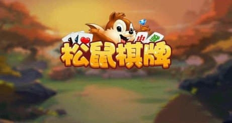 都昌讨赏截图1