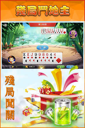 2015年老版锐游三张牌截图4