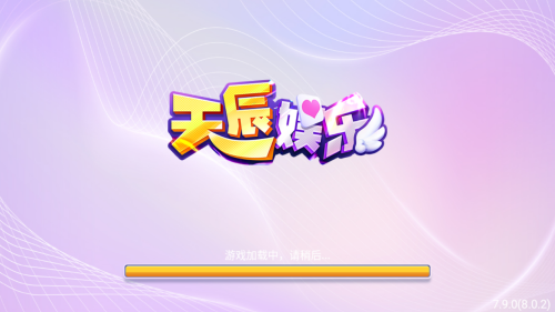 牛仔娱乐最新版本截图1