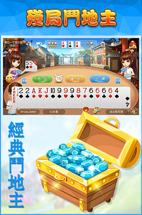 2015年老版锐游三张牌截图1