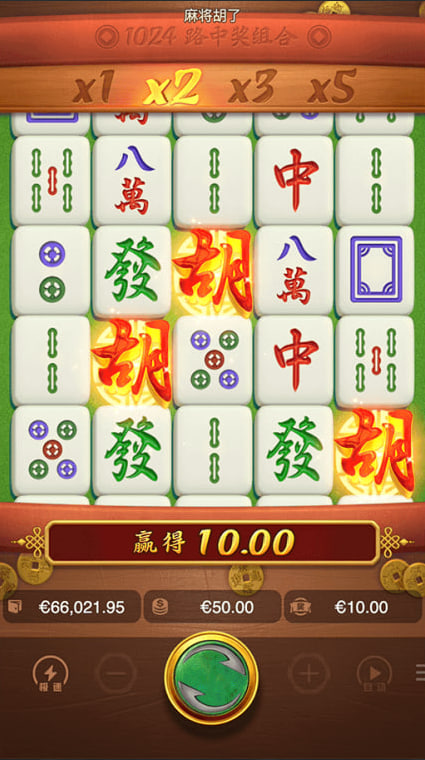pg电子赏金女王夺宝截图1