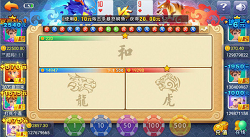 四川家园断勾卡麻将棋牌截图4