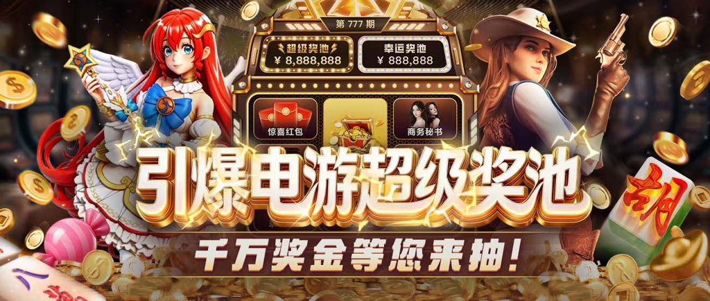 pg168.topog电子模拟器官网版截图1