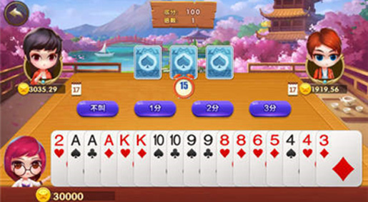 四川家园断勾卡麻将棋牌截图2