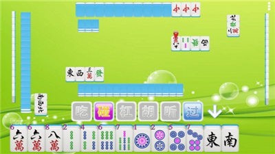 点点棋牌截图1