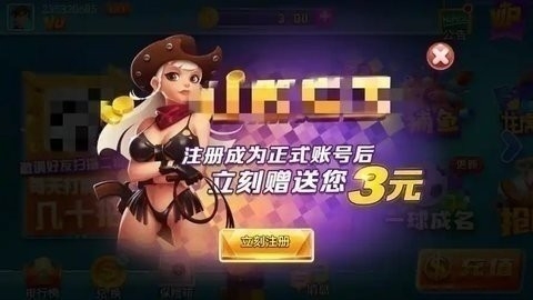 角落棋旧版本截图1