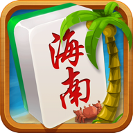 琼崖麻将2017安卓版