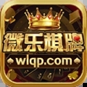 微乐三打一官方版