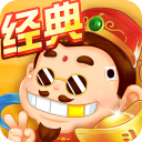 公社斗地主赚钱版