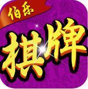 广东麻将精华版苹果