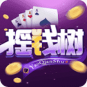 摇钱树app官网最新版