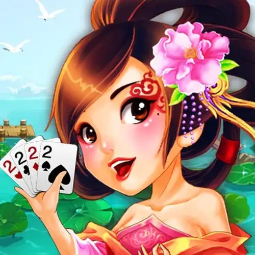 星耀棋牌官方版