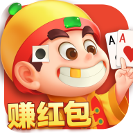 帝游斗地主(官方正版)