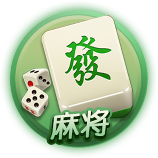 龙港麻将安卓版
