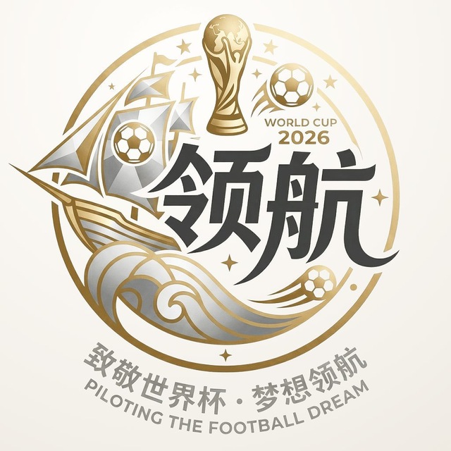 领航国际pg最新版本