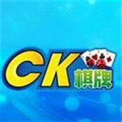 HD欣颖科技淘金捕鱼棋牌