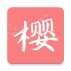 樱次元