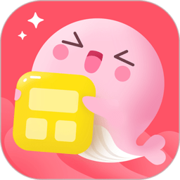 鲸鱼小组件