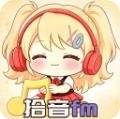 拾音fm