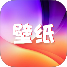 风铃壁纸