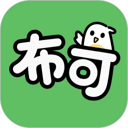 布可小说