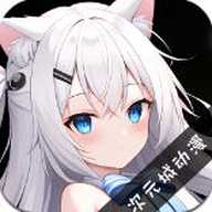 次元城