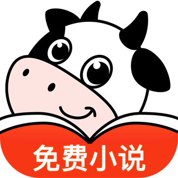 飞牛小说