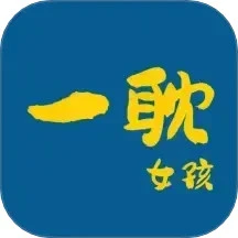 一耽漫画免费版