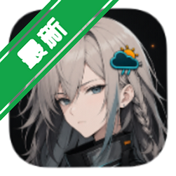 枳生天气