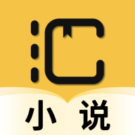 汇聚