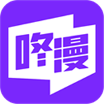 咚漫韩漫