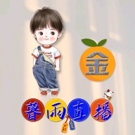 暮雨影视