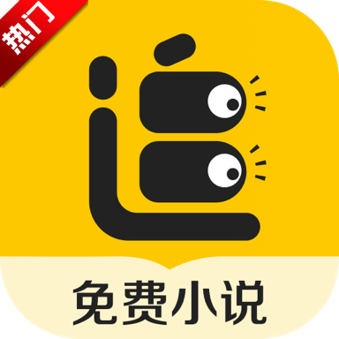 追读小说