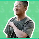 爷们儿语音盒
