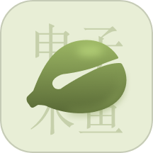 祈福木鱼