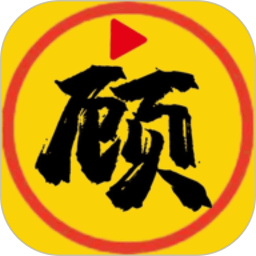 顾我追剧无广告版