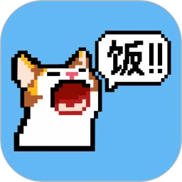 拼豆饭