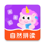 秒可单词