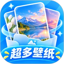 精美壁纸王