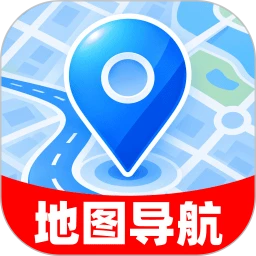实时高清简洁地图