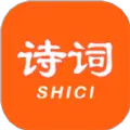 天天古诗词