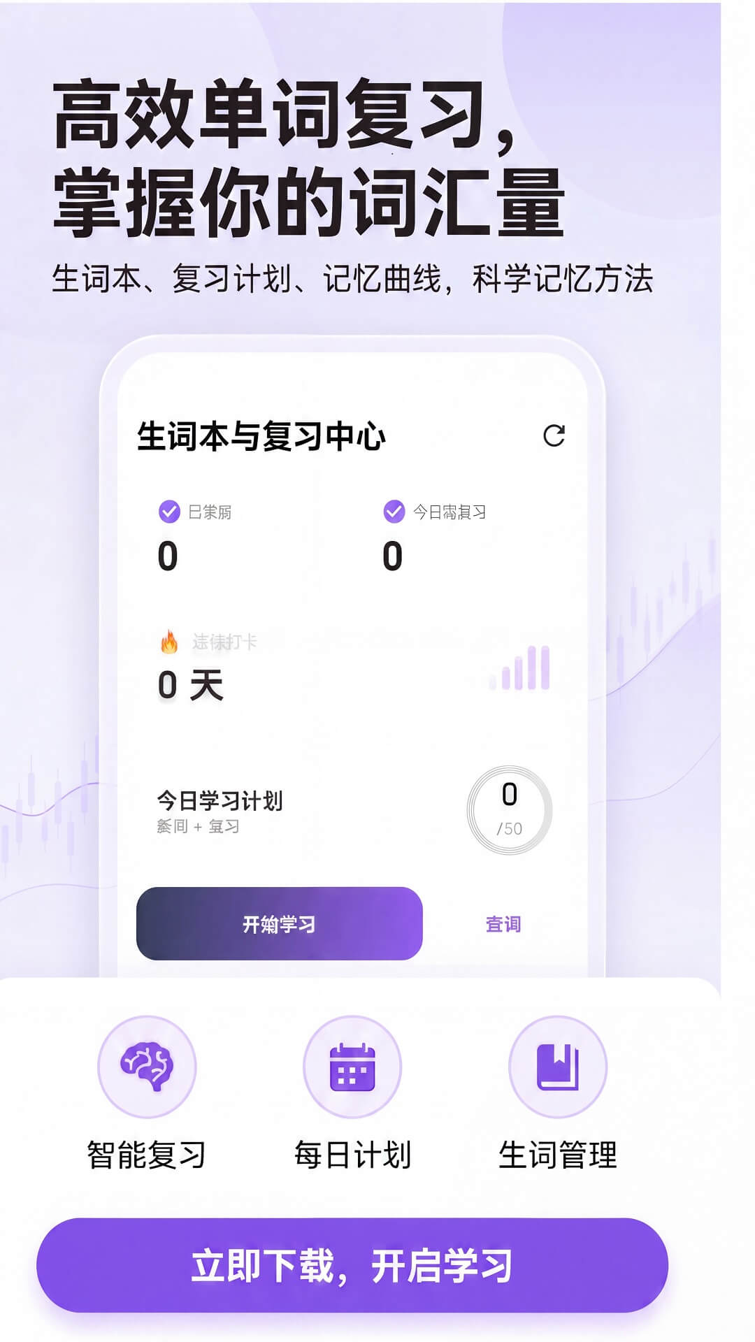耘书阅读截图3