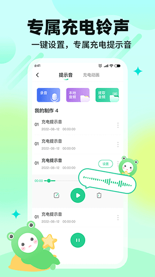哈屏壁纸截图3