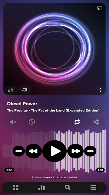 Poweramp音乐播放器截图1